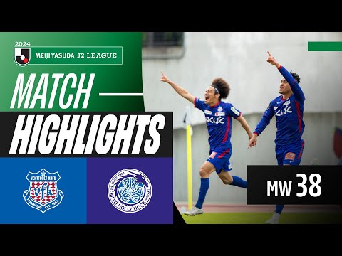 Ventforet Put On a Show! | Ventforet Kofu 3-1 Mito Hollyhock | 2024 J2 LEAGUE HIGHLIGHTS | MW 38