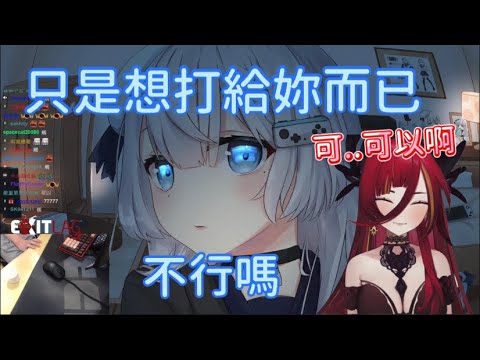 【R熙語音】我就只是想打給妳而已(´-ω-`)不行嗎？ 熙歌：可..可以呀