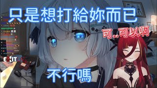 【R熙語音】我就只是想打給妳而已(´-ω-`)不行嗎？ 熙歌：可..可以呀