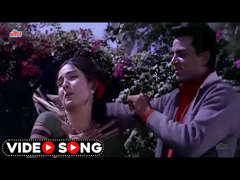 70s के ज़माने में Leena Chandavarkar और Leena Chandavarkar ये रोमांटिक सांग आज भी मशहूर है | Old Song