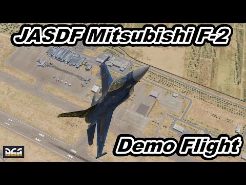 Air Show JASDF Mitsubishi F-2 Demo Flight 機動飛行DCS World 航空祭 【爆音浴】