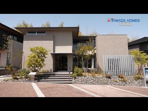 【毎日ハウジング和泉中央住宅展示場】YAMADA HOMES「Felidia」