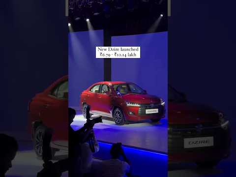 2024 Maruti Suzuki Dzire launched at ₹6.79 lakh! Gets new exterior and interior! 5 star GNCAP rating