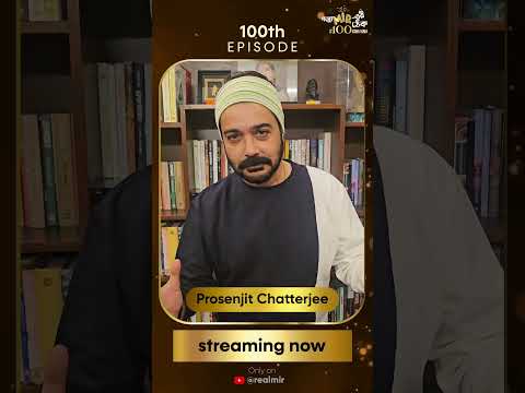 'ইন্ডাস্ট্রি' কী ঠেকের খবর রাখে? গপ্পোমীরের ঠেকে ১০০ পর্ব পার.. কী বললেন প্রসেনজিৎ চট্টোপাধ্যায়?
