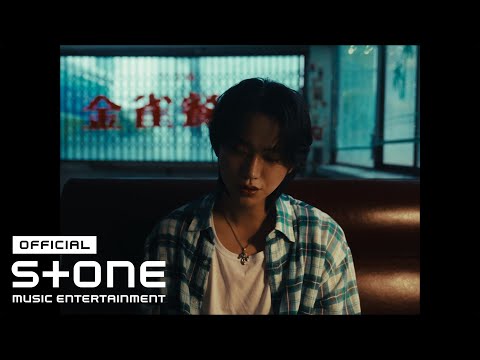 DáFF - Zombie (Feat. UNEDUCATED KID) MV Teaser