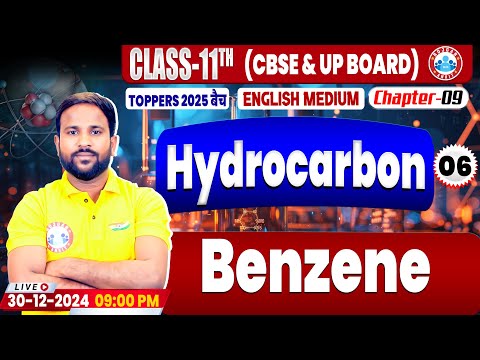 Class 11 Chemistry Chapter 9 Hydrocarbon | Benzene | 11th Chemistry Hydrocarbon Imp Concepts By RWA