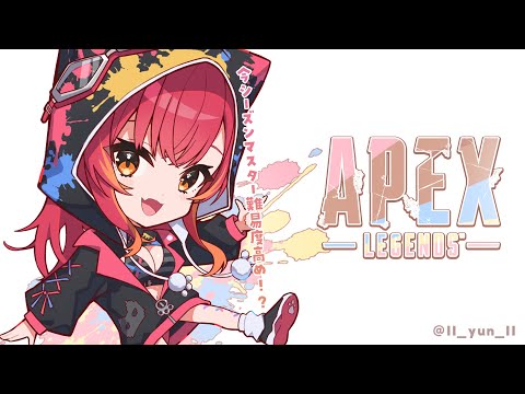 【APEX】マスターまであと1200RP❕　w.Dtto.ちゃん、バーチャルゴリラさん【ぶいすぽ / 猫汰つな】