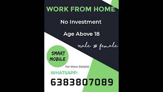 WORK FROM HOME || PART TIME JOB || #workfromhomeintamil #onlinejobstamil #parttimejobtamil #jobs2022