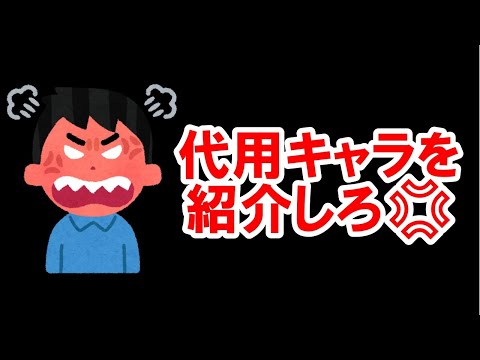 【雑談】『なぜ○○の動画は投稿しないんですか？』 動画投稿者目線の事情を本音で語る Part1 【グラブル】