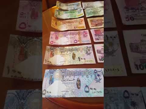 #Qatar currency