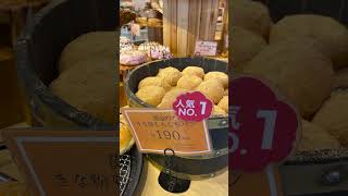 【横浜グルメ】今横浜で1番おすすめしたい夏スイーツ（SUMOMO BAKERY）#shorts