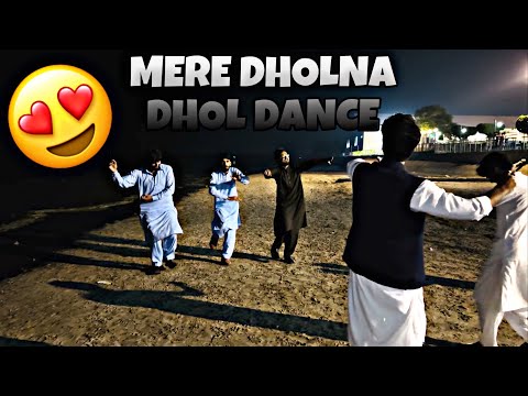 Mere dholna | Dhol dance | naqvi vlogs