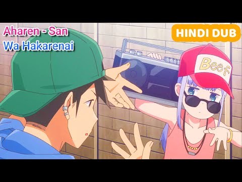 Aharen And Raidou Rap Battle | Hindi Dub | Aharen-San Wa Hakarenai #shorts