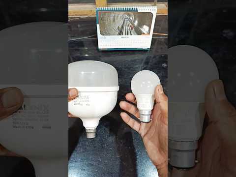 halonix 50 watt astron jumbo blaze vs Philips 9 watt acebright led bulb size comparison #halonix