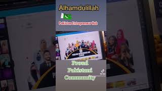 Proud Pakistani Community Alhamdulillah Pakistan Entrepreneur Hub 100 % Trusted Platform Since 2020