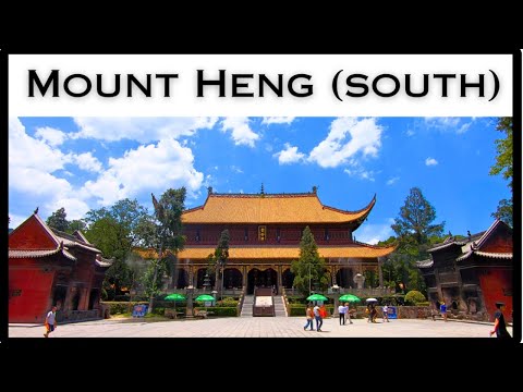 MOUNT HENG - 'HOME of THE FIRE GOD'