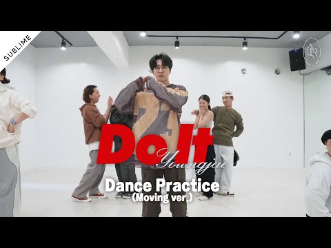 영재(Youngjae) - ‘Do It' DANCE PRACTICE (Moving ver.)