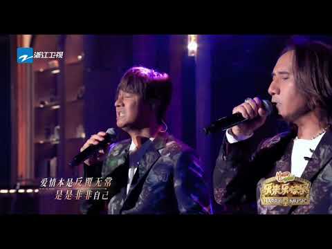 动力火车【 你在他乡 】LIVE 2024🎙🎙作词：刚泽斌 / 作曲：桑田佳佑