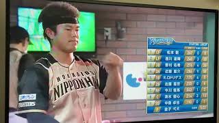 【日本ハム】今川優馬　試合前トレーニング