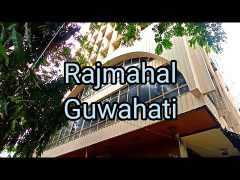 Rajmahal Hotel Guwahati