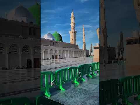 Beautiful view of Madina Pak | Dar Bara ho to Sawali Bhi | Heart Touching