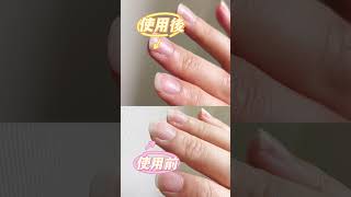 好用的護手霜除了「護手」還其他用途｜NO.1 Hand cream