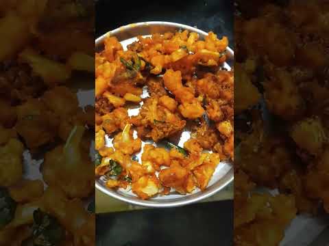 గోబీ మంచురియా || Gobi Manchurian #shortsvideo #gobi #gobimanchurian #manchurian #cauliflower #tasty