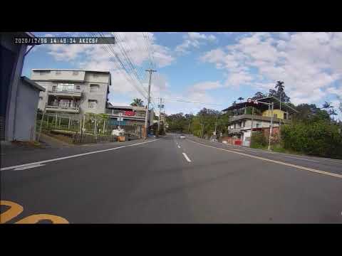 2020-12-06 台３線峨眉北上 14:50車禍(後鏡頭)