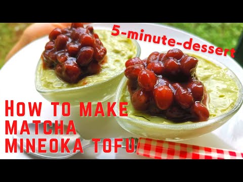 How to make silky Matcha Mineoka tofu (Japanese panna cotta) | 抹茶の嶺岡豆腐の作り方