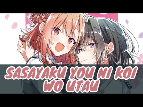 Sasayaku You ni Koi wo Utau/Whisper Me a Love Song: Ost (Time Flies: SSGIRLS)