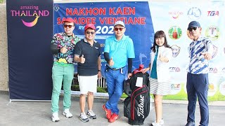 ททท.จัดกิจกรรม Nakhon Kaen Sabaidee Vientiane Networking Golf Competition 2024