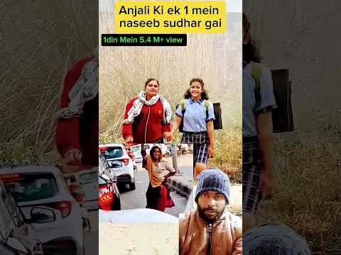 Viral Girl #viralgirl #viralgirldance #trending #share #subscribe #anjaligujratan #anjali #like #yt