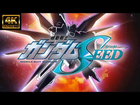 【MAD/AMV】ライブ音響「機動戦士ガンダムSEED 」OP3　Believe　(玉置成実)　４K高画質