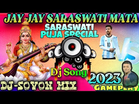 Om Jay Saraswati Mata Dj Song | Saraswati Puja Special 1 Step Vibration Dj Song 2023 | Dj SOVON MIX