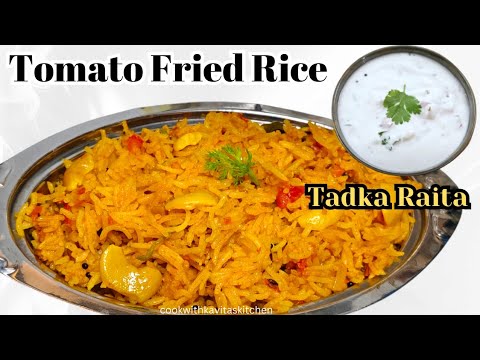 Tomato Fried Rice | Tadka Raita | Simple and Quick  One Pot meal Tomato Rice -Pulao #lightdinner