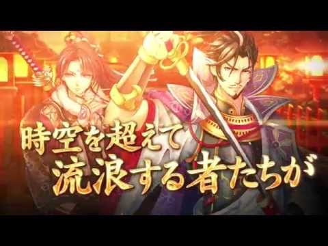 幻魔郷ワンダラー　公式ムービー[ゲームショウ公開版]