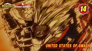 #ヒロアカアニメ名シーン：第14弾「UNITED STATES OF SMASH」（『僕のヒーローアカデミア』第49話より）