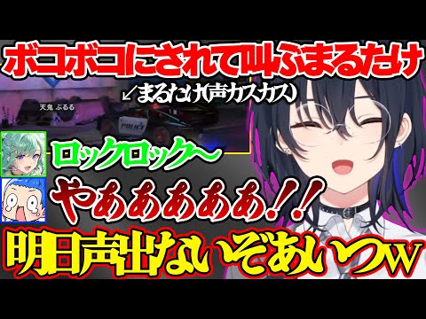 【VCRGTA】人が多すぎるカーチェイスでボコボコにされてカスカスの声で叫びまくるまるたけｗｗｗ【一ノ瀬うるは/ぶいすぽ 切り抜き】