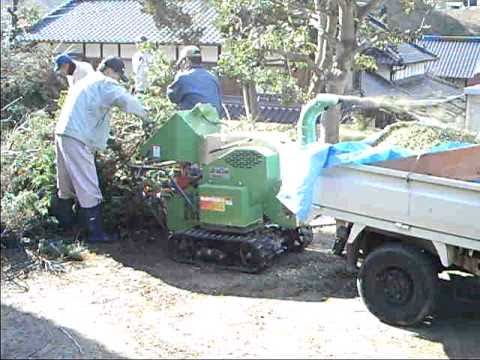 粉砕チップ直排出　ドラコンKDC131B（広島県東広島市）