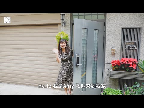 Amyの私人廚房：你今天喝湯了嗎？