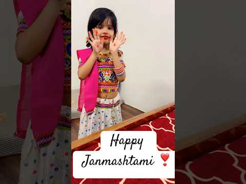 #happyjanmashtami ❣️😍 #youtubeshortsviral #varle #youtubeshorts #shorts #youtuber