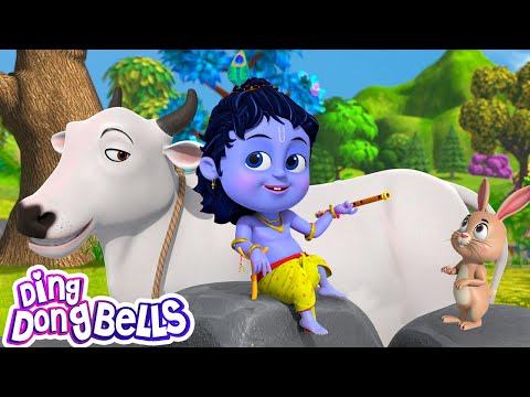 Krishan Krishan Chhote Krishan | कृष्ण कृष्ण छोटे कृष्ण | Kids Rhymes in Hindi | Ding Dong Bells