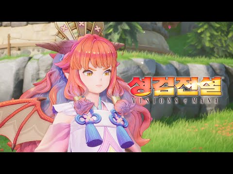 『성검전설 Visions of Mana』 게임 플레이 트레일러