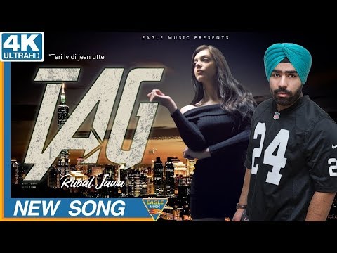 TAG : Rubal Jawa | Latest Punjabi Song 2018 | Eagle Music