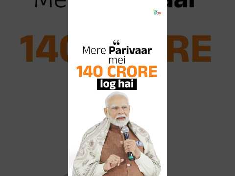 Mere Parivaar Mein 140 Crore Log Hai’: PM Modi’s Source of Inspiration!