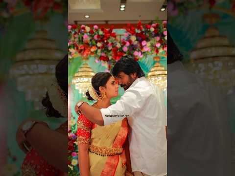 Siragadikka asai serial actor vetri vasanth vaishnavi engagement viral video #shorts #video #reels