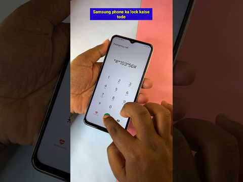 samsung phone ka lock kaise tode 2024 #shorts