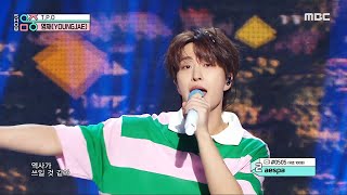 YOUNGJAE (영재) - T.P.O | Show! MusicCore | MBC240713방송