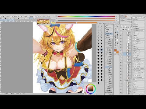 無言で作業垂れ流し【お絵かき/尾丸ポルカ】