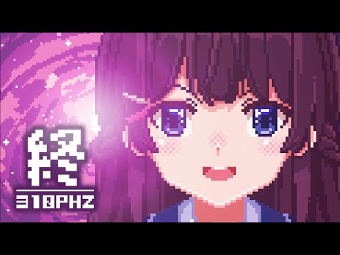 【オリ曲】 みとらじギャラクティカ 【MV】